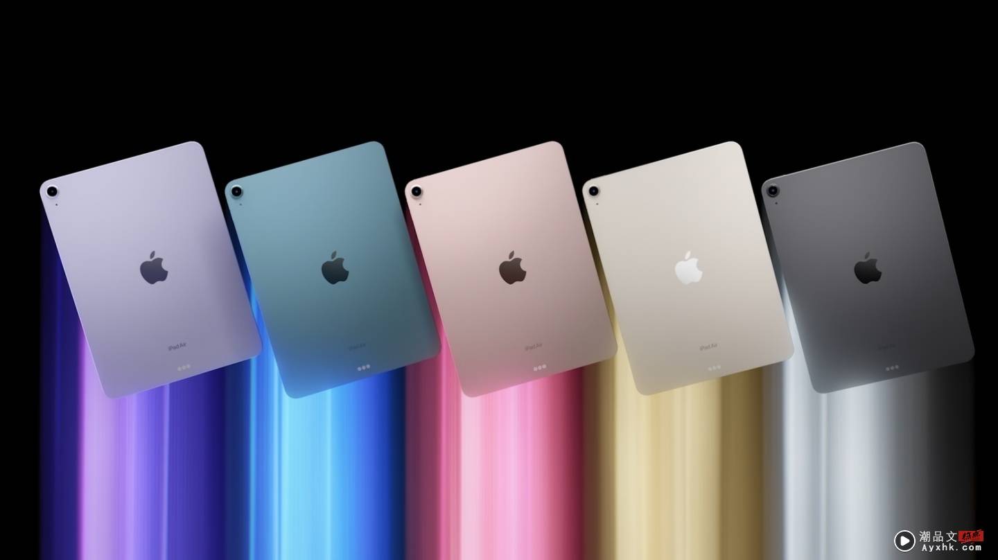 苹果 iPad Air 5 亮相！搭载 M1 晶片、支援 5G，还加入了‘ 人物居中 ’功能 最低售价 17,900 元起 数码科技 图2张
